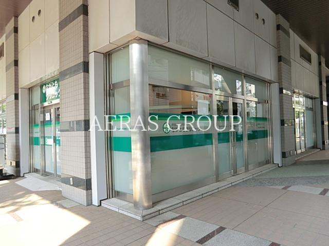 病院　ながともクリニック（病院）まで179m