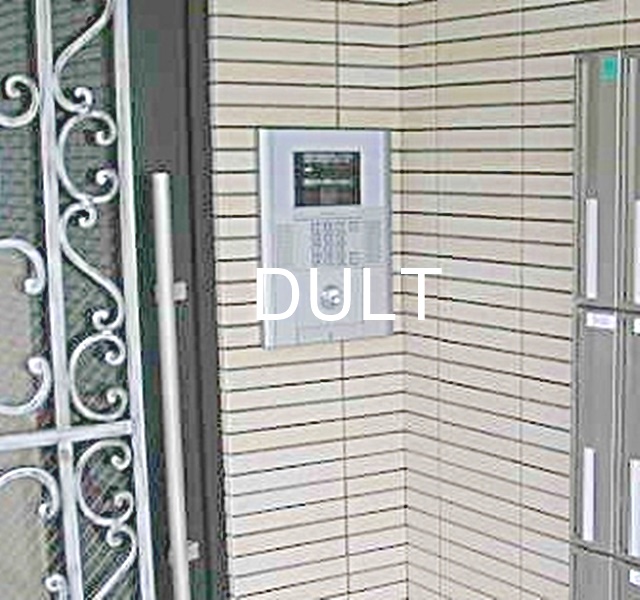 セキュリティ　オートロックです。