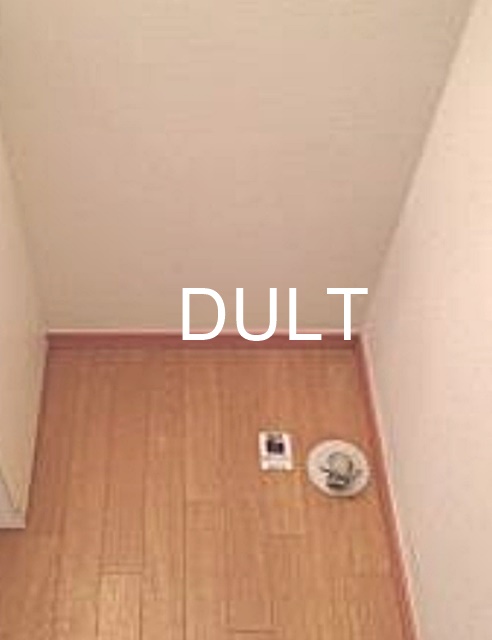 その他設備　室内洗濯機置き場です。