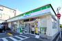 コンビニ　ファミリーマート高須駅前店（コンビニ）まで80m