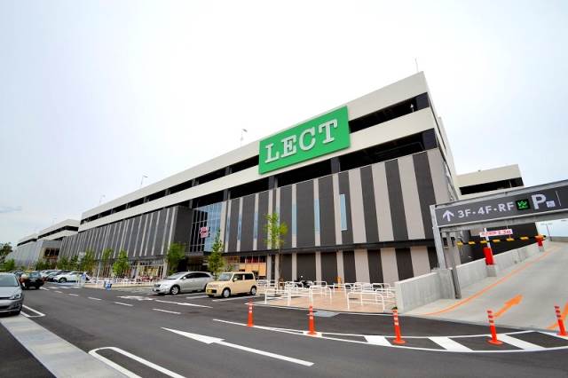 ショッピングセンター　LECT（ショッピングセンター）まで2011m