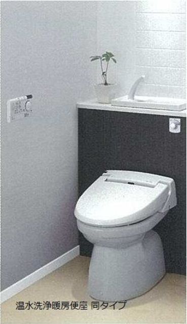 トイレ　同仕様