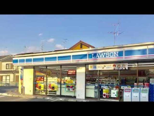 コンビニ　ローソン坊城駅前店（コンビニ）まで613m