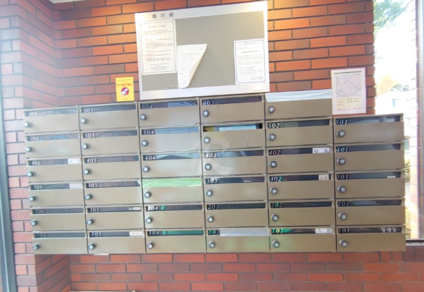 その他共有部分