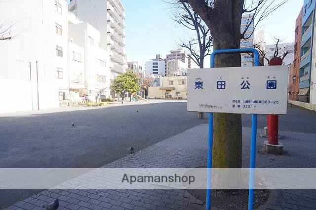 公園　東田公園（公園）まで598m