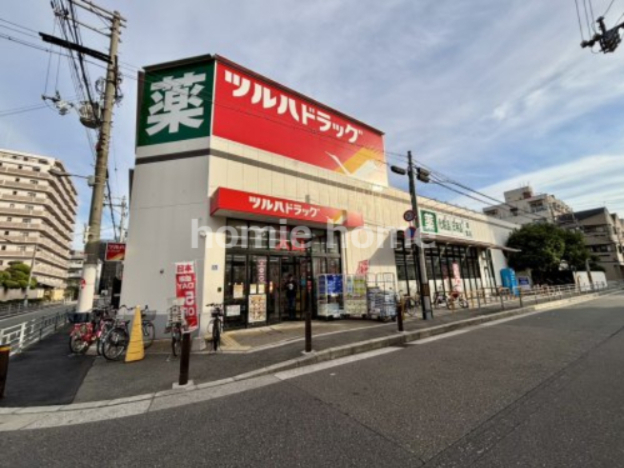 ドラックストア　ツルハドラッグ住吉我孫子店（ドラッグストア）まで633m