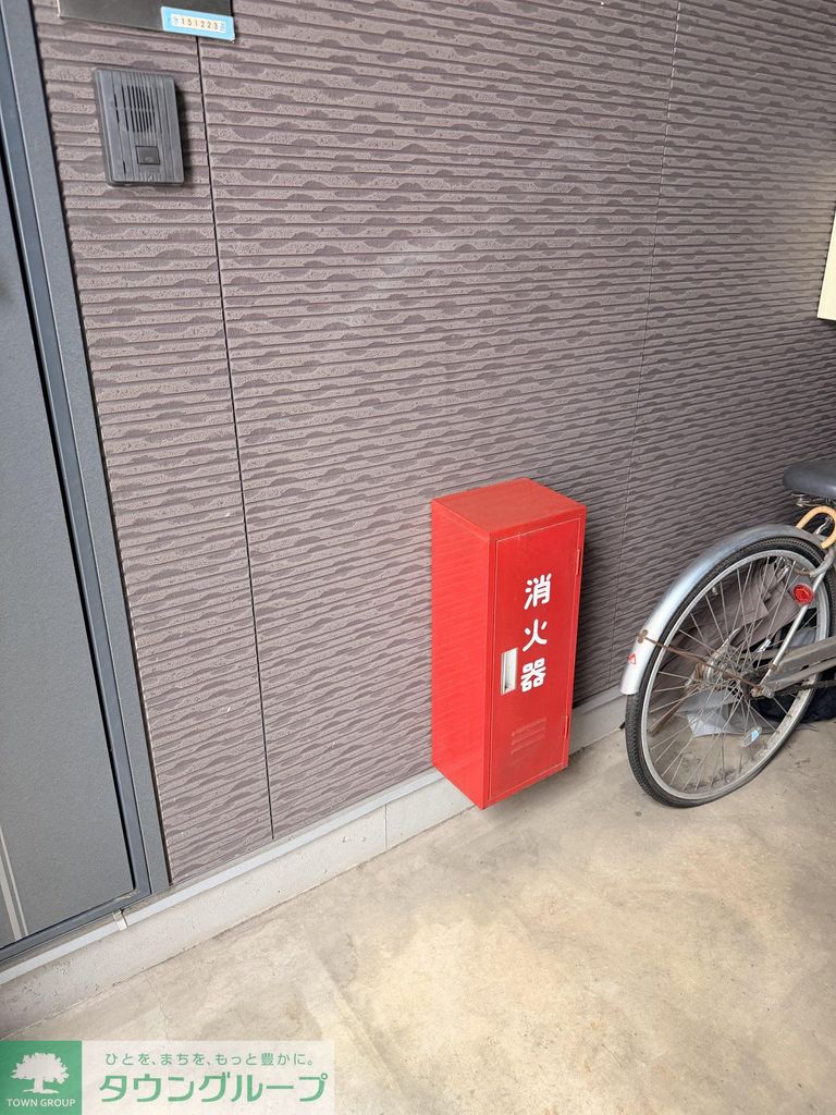 その他設備　お部屋探しはタウンハウジングへ♪