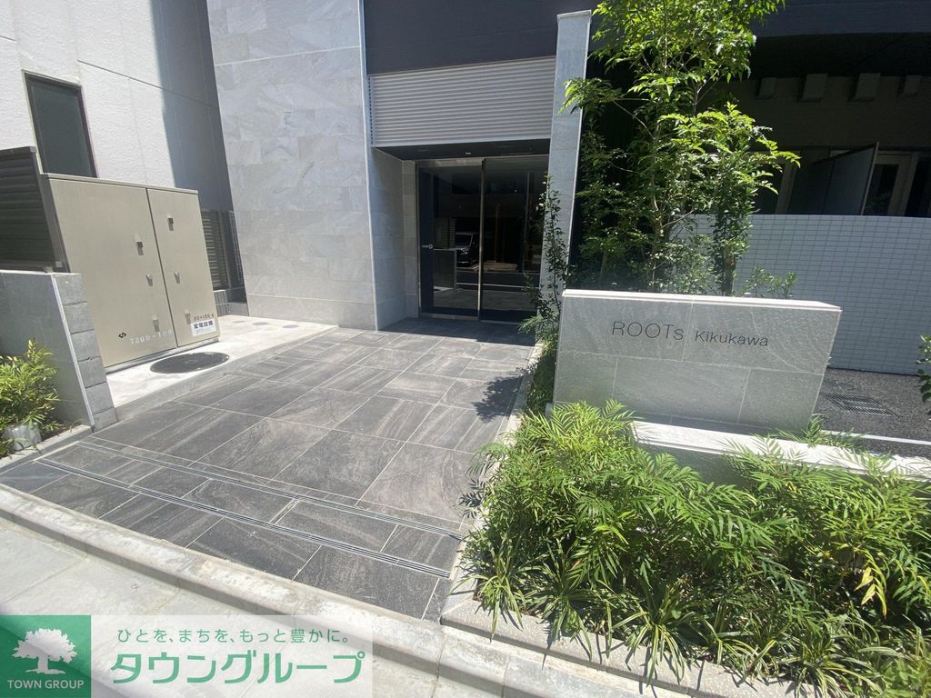 エントランス　庭