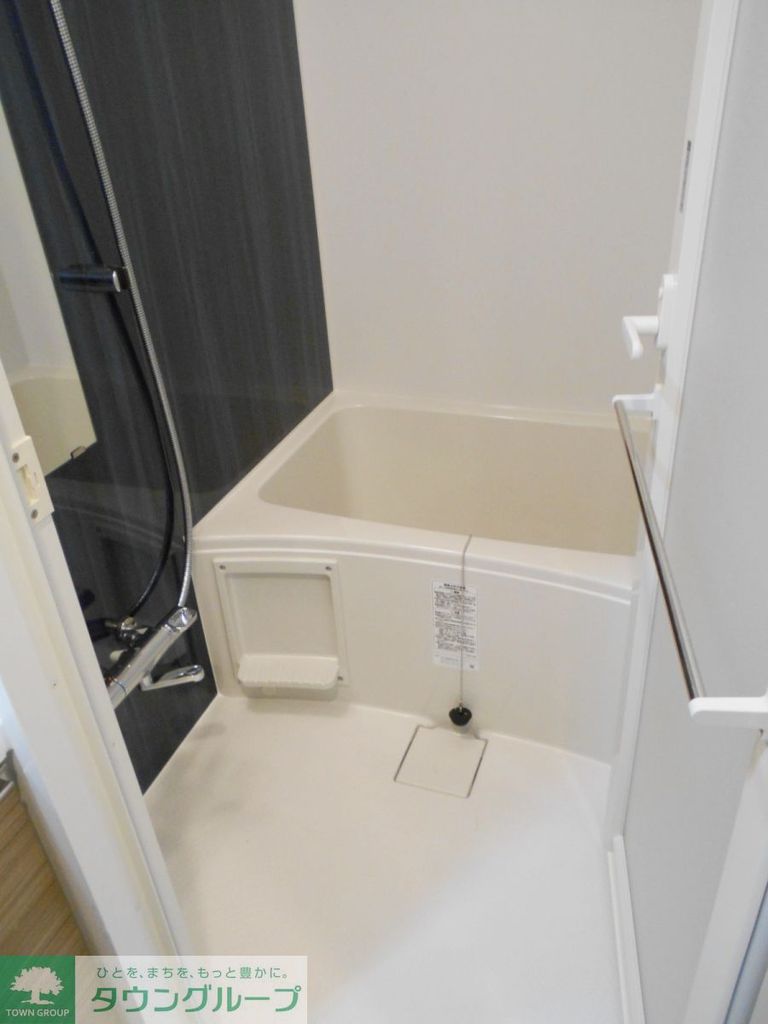 バス・シャワールーム　お部屋探しは株式会社　タウンハウジング　までお気軽にお問合…