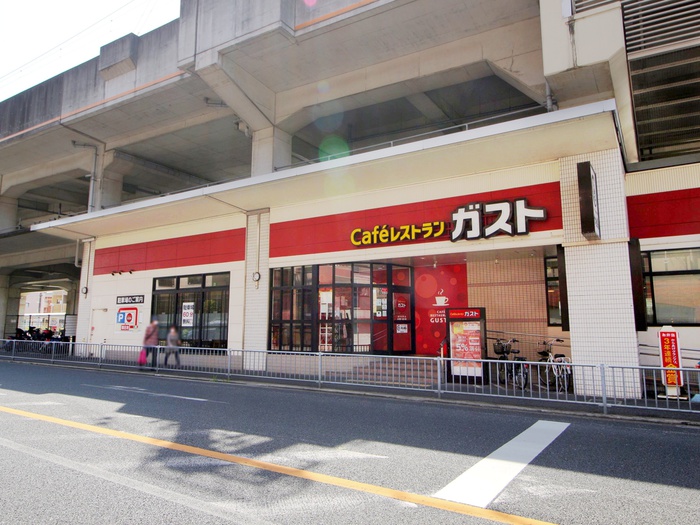 飲食店　ガスト豊中本町（飲食店）まで427m