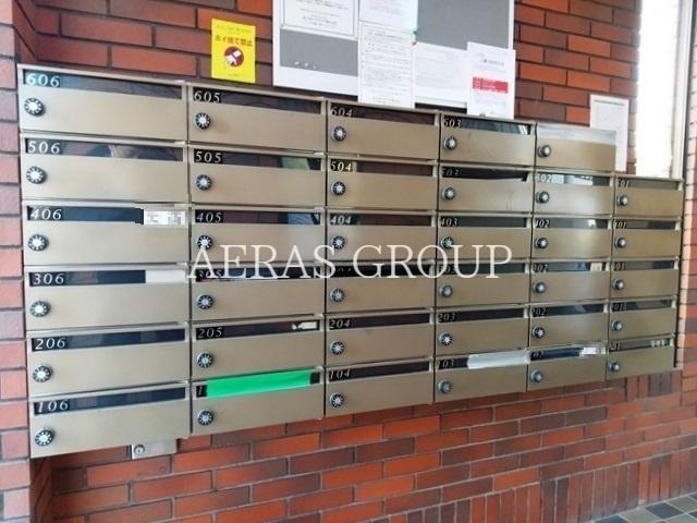 その他共有部分