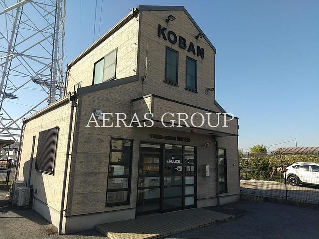 警察署・交番　粟野交番（警察署・交番）まで850m