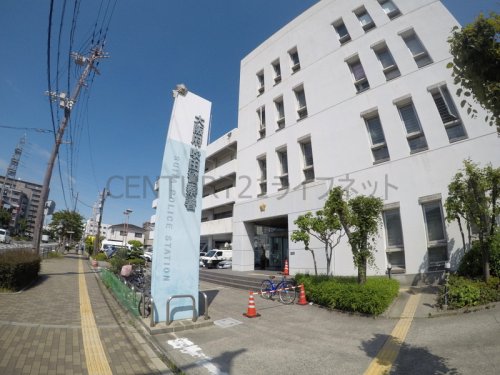 警察署・交番　吹田警察署（警察署・交番）まで71m