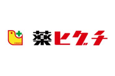 ドラックストア　薬ヒグチ新宿御苑前店（ドラッグストア）まで211m
