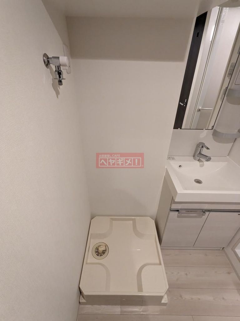 その他部屋・スペース　洗濯機置き場