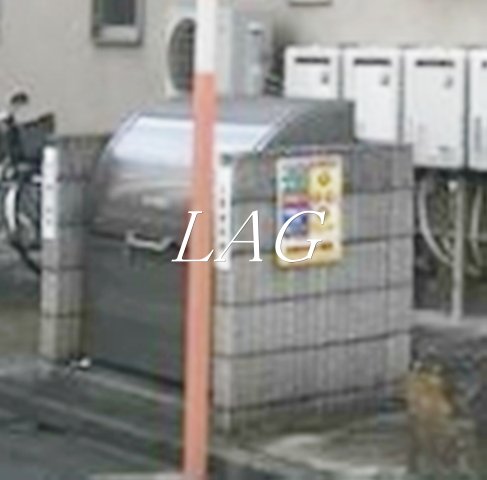 その他共有部分　共用部分です。