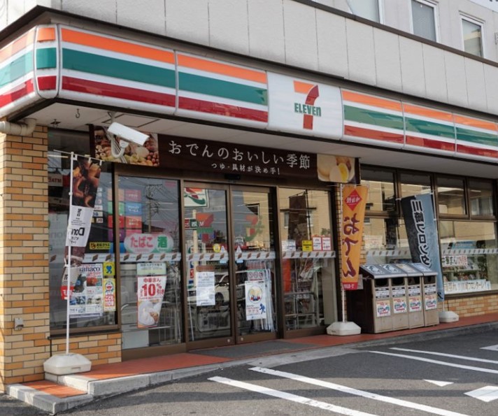 コンビニ　セブンイレブン 横浜しらとり台店（コンビニ）まで446m