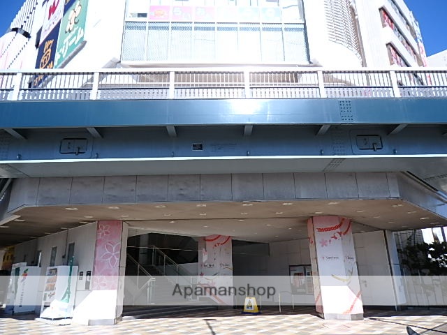 ショッピングセンター　サクラス（ショッピングセンター）まで1600m