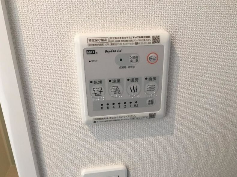 その他設備　設備