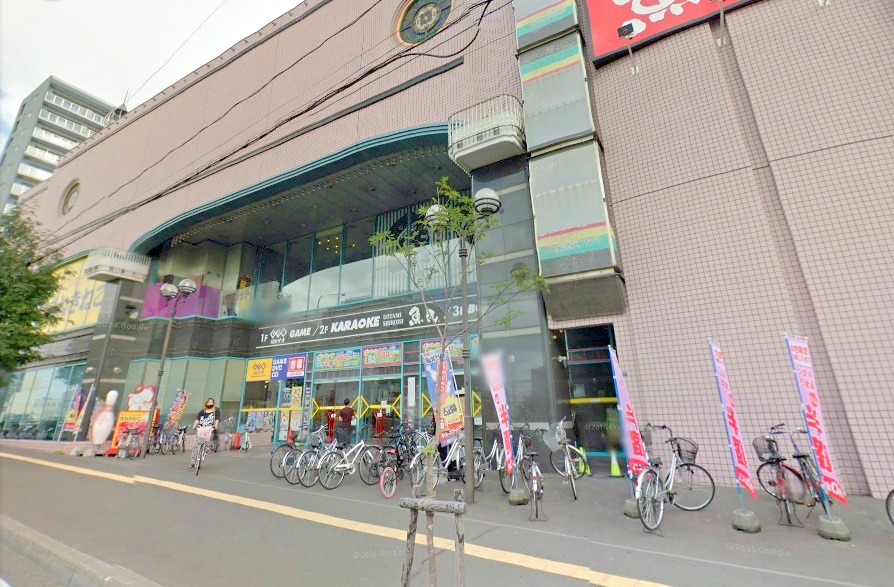 レンタルビデオ　ゲオ札幌ディノス店（レンタルビデオ）まで428m