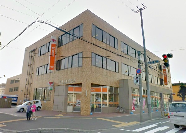 郵便局　白石中央通郵便局（郵便局）まで459m