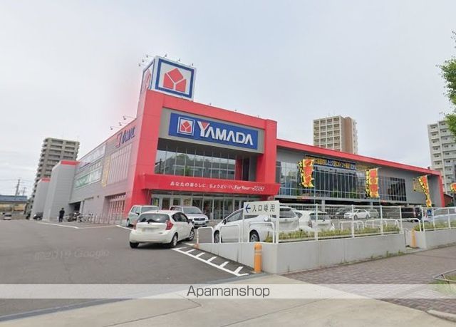 その他　ヤマダ電機（その他）まで242m