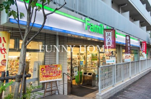 コンビニ　ファミリーマート 目黒三田通り店（コンビニ）まで528m