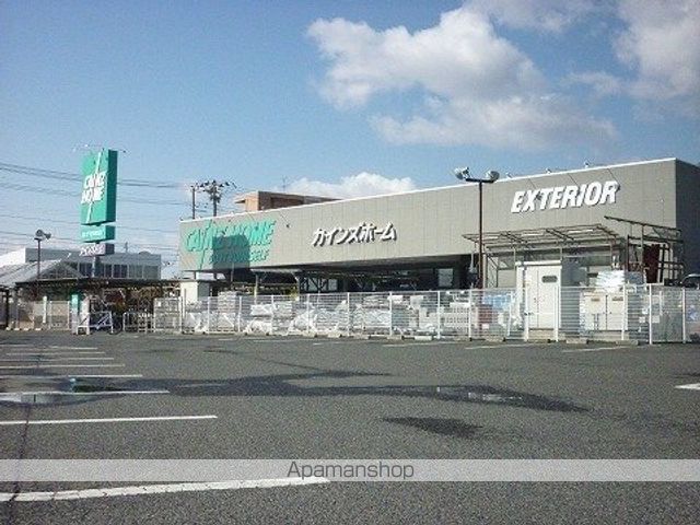 ホームセンター　カインズ大槻店（ホームセンター）まで700m