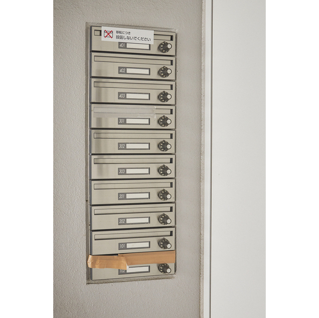 その他共有部分　弊社は都内全域の物件をご紹介可能です！