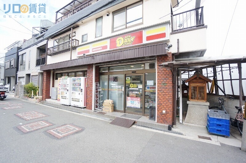 コンビニ　ニューヤマザキデイリーストアくにじま駅前店（コンビニ）まで246m
