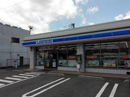 コンビニ　ローソン 小川町駅前店（コンビニ）まで551m