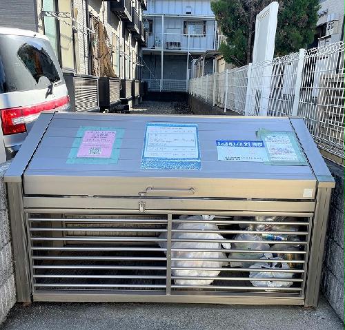 その他　専用ゴミ置き場