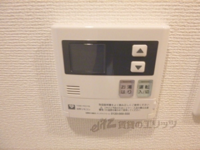 その他設備　給湯器リモコン
