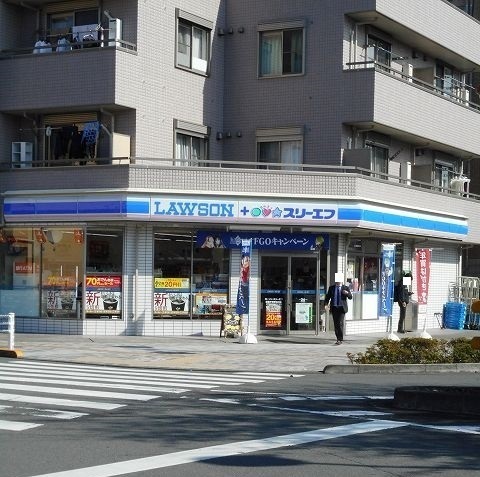 コンビニ　ローソン＋スリーエフ（コンビニ）まで350m