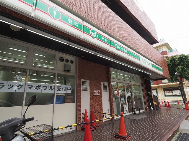 コンビニ　100円ローソン（コンビニ）まで550m