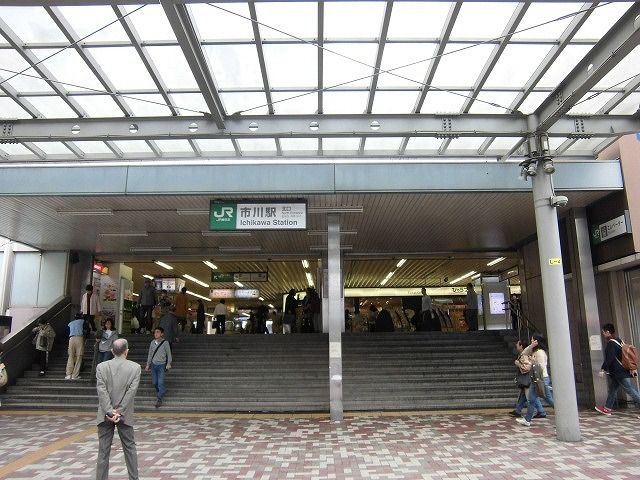 その他　ＪＲ市川駅（その他）まで850m