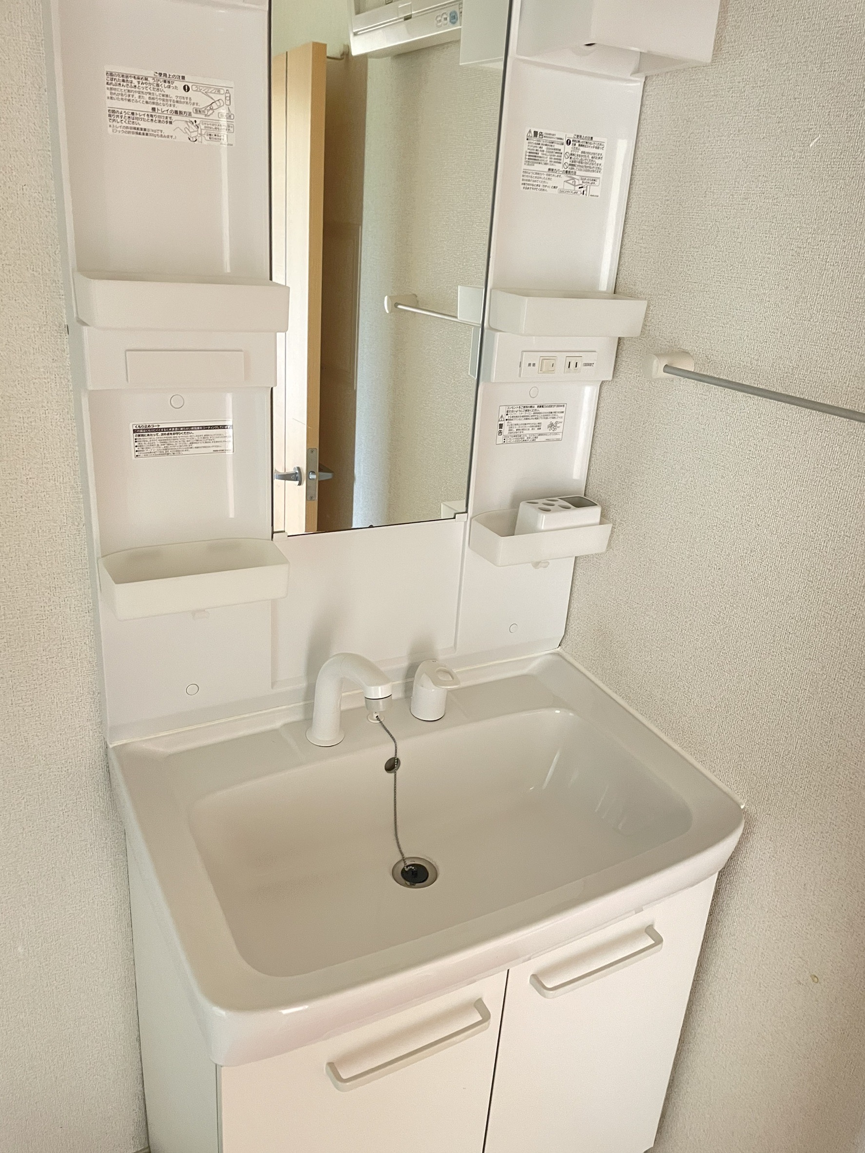 洗面設備　※別棟部屋写真です（参考画像）