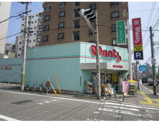 ドラックストア　ハーティウォンツ舟入本町店（ドラッグストア）まで137m