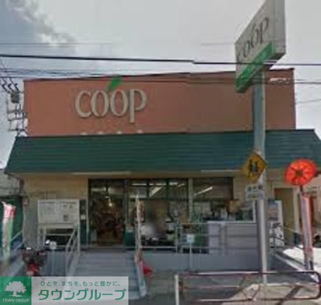 スーパー　ユーコープ笹下店（スーパー）まで760m