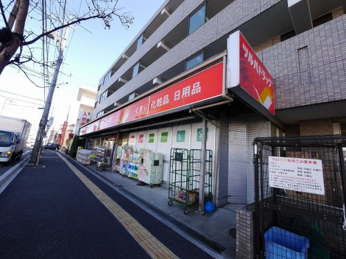 ドラックストア　ツルハドラック 六会駅前店（ドラッグストア）まで617m