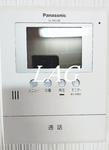 セキュリティ　TVモニターフォンです。