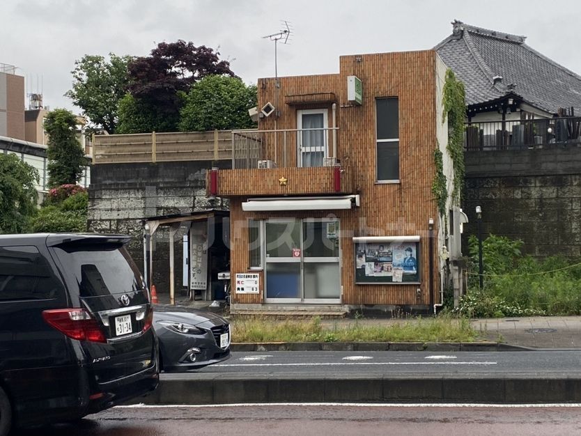 警察署・交番　東山町交番（警察署・交番）まで260m