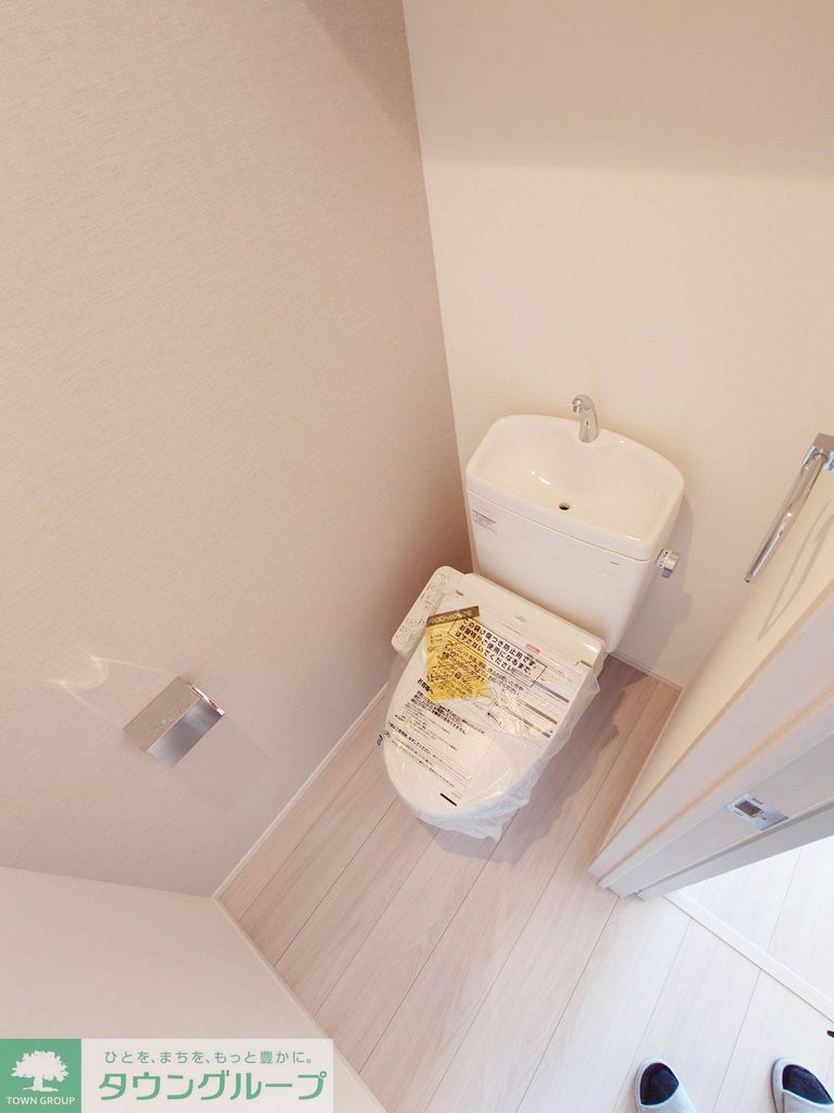 トイレ　※同間取りのお部屋です。階数によって色合いが異なります。