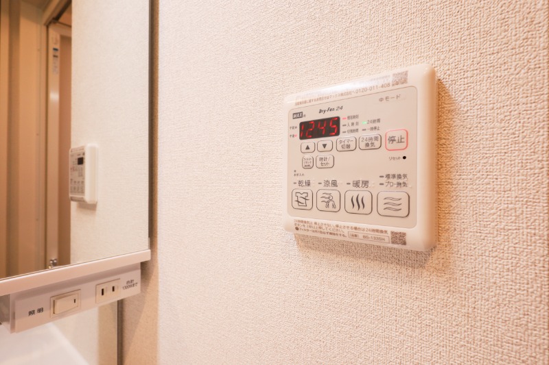 その他設備　図面と現状に相違がある場合には現状を優先