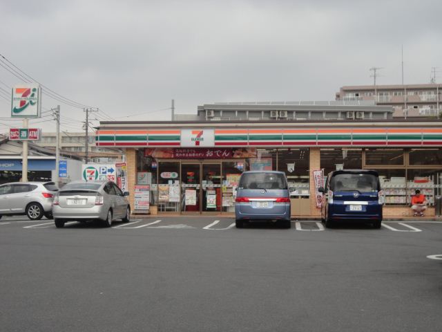 コンビニ　セブンイレブン（コンビニ）まで450m