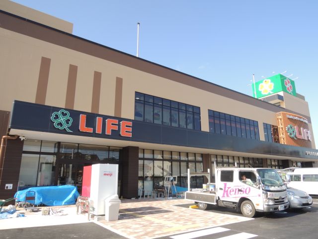 その他　ライフ（その他）まで1200m