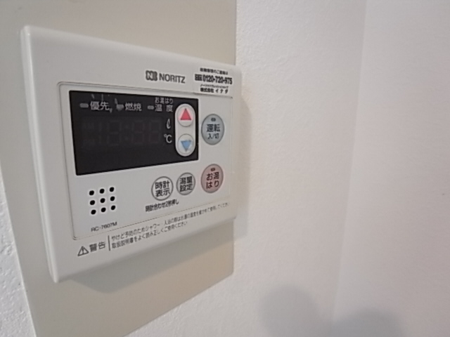 その他設備　給湯器リモコン