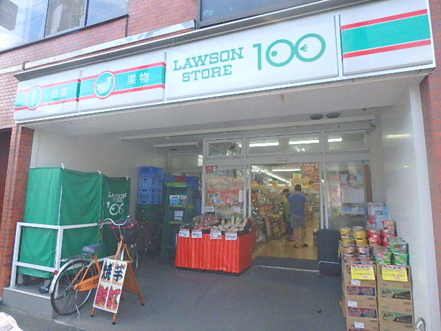 コンビニ　ローソンストア100住吉駅前店（コンビニ）まで175m