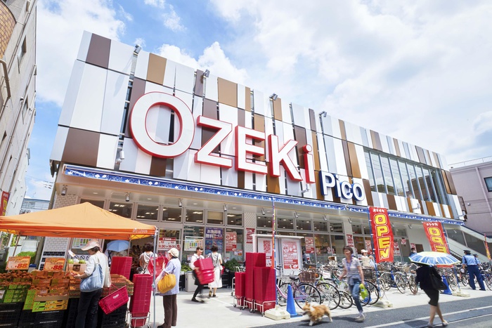 スーパー　オオゼキ砧店（スーパー）まで187m