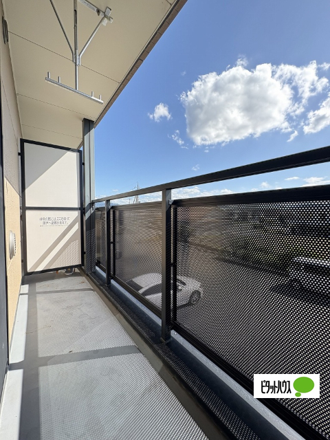 バルコニー　２０７